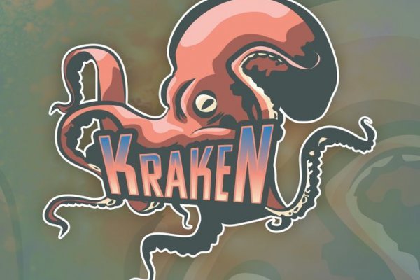 Kraken официальный сайт