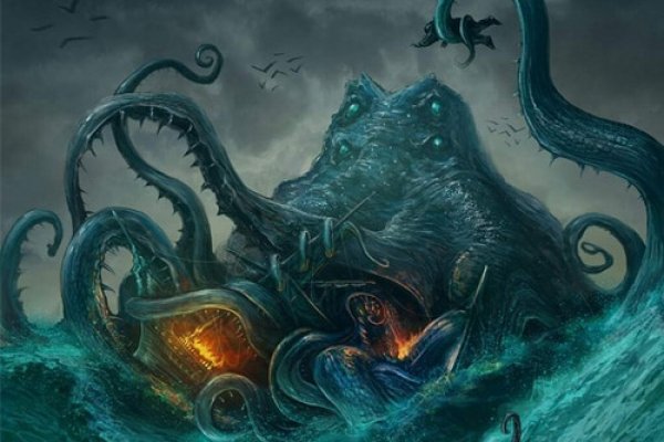 Kraken наркошоп